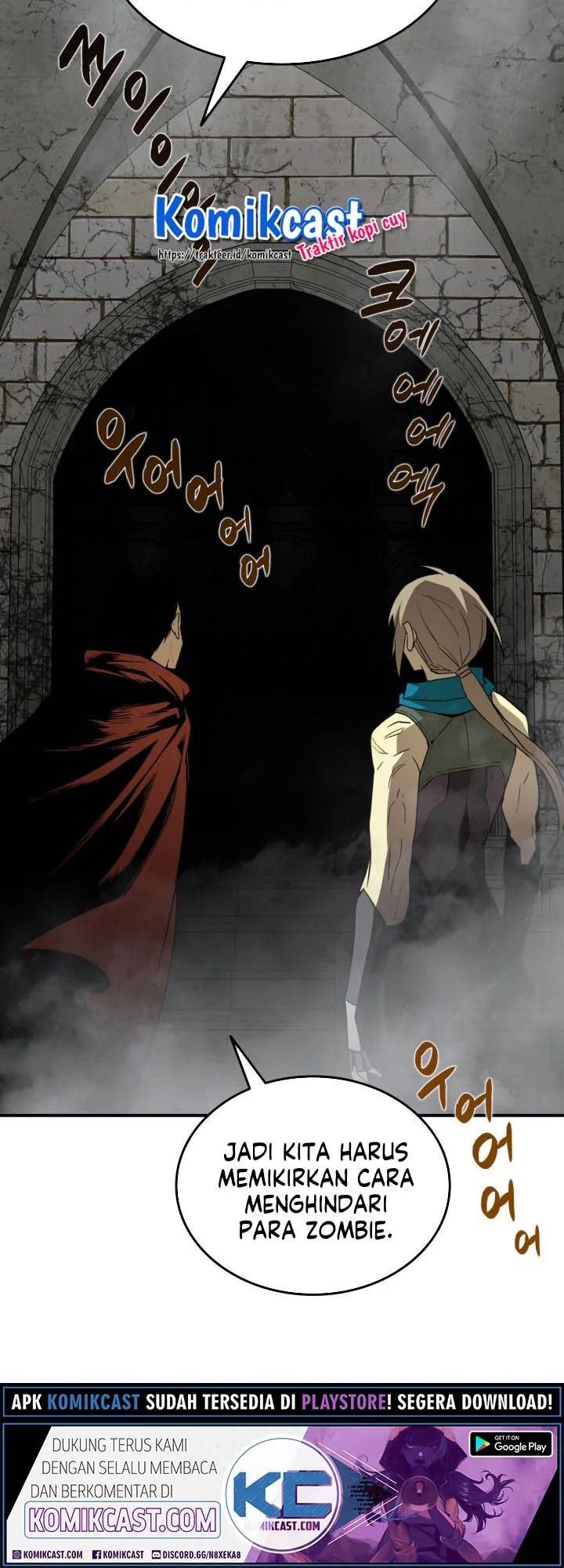 Worn and Torn Newbie Chapter 35 Gambar 7