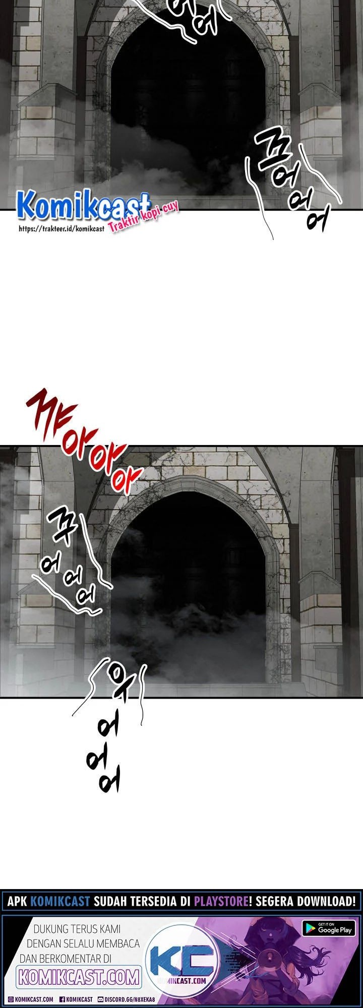 Worn and Torn Newbie Chapter 35 Gambar 10