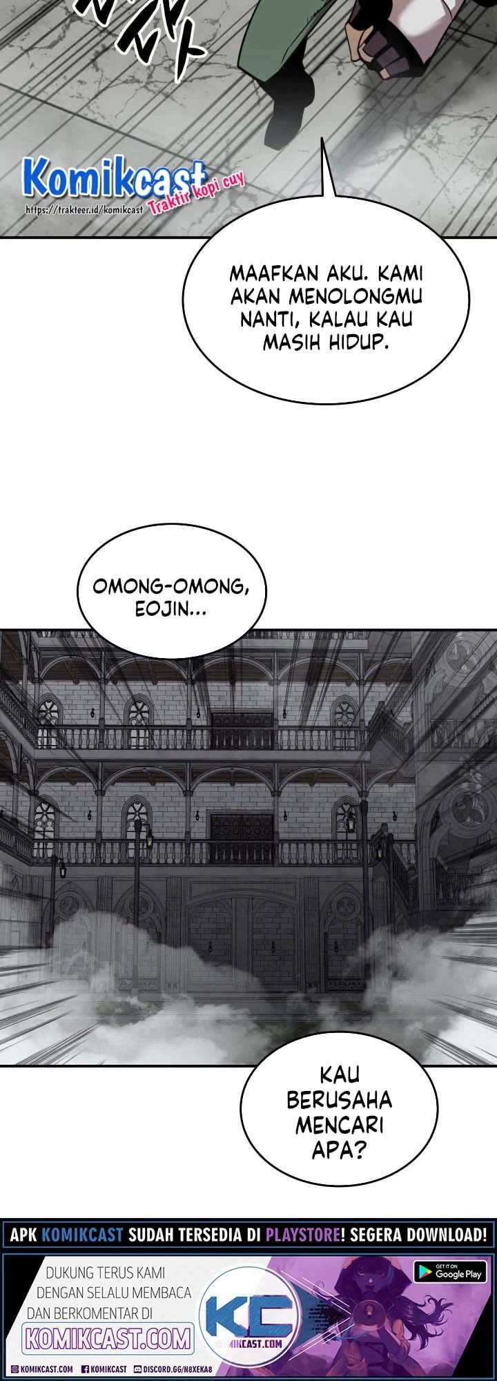 Worn and Torn Newbie Chapter 35 Gambar 13
