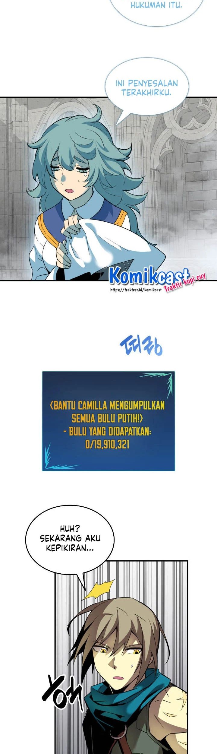 Worn and Torn Newbie Chapter 35 Gambar 21