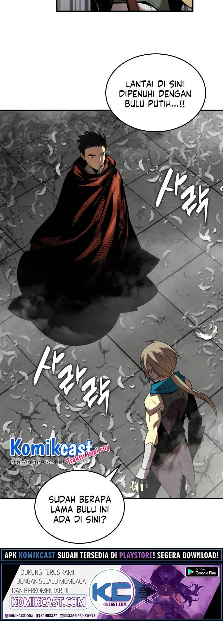 Worn and Torn Newbie Chapter 35 Gambar 22