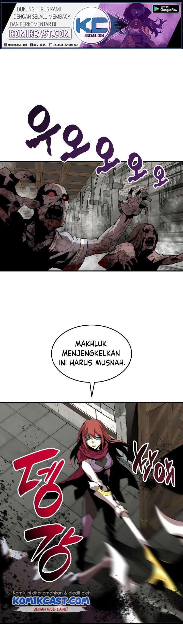 Worn and Torn Newbie Chapter 36 Gambar 19