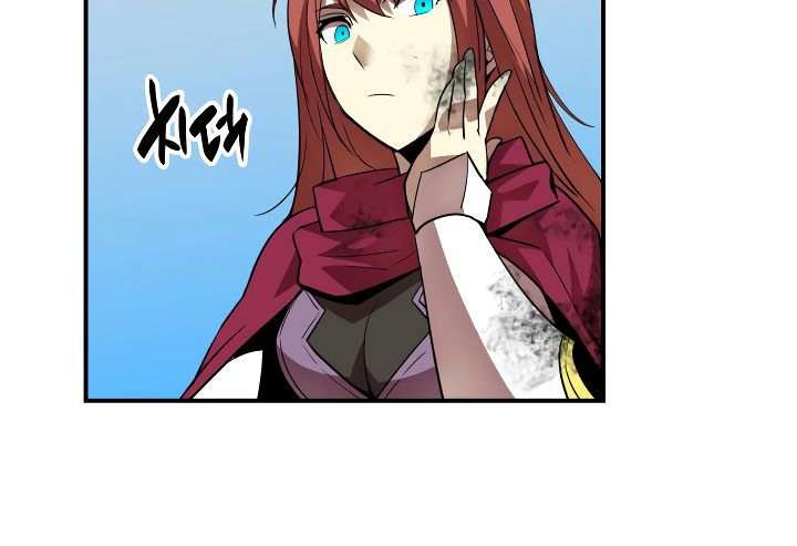 Worn and Torn Newbie Chapter 36 Gambar 23