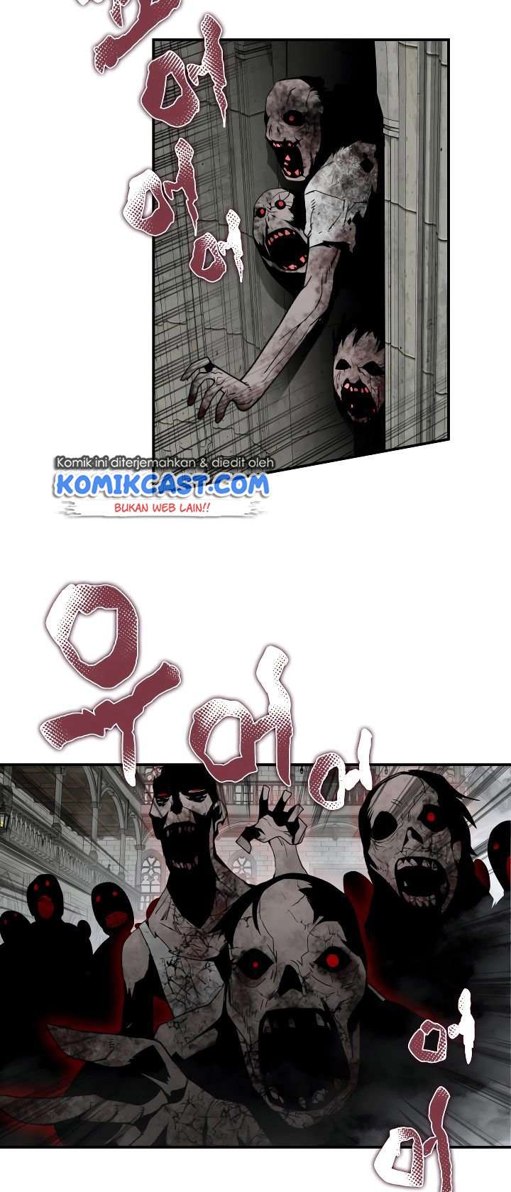 Worn and Torn Newbie Chapter 36 Gambar 34