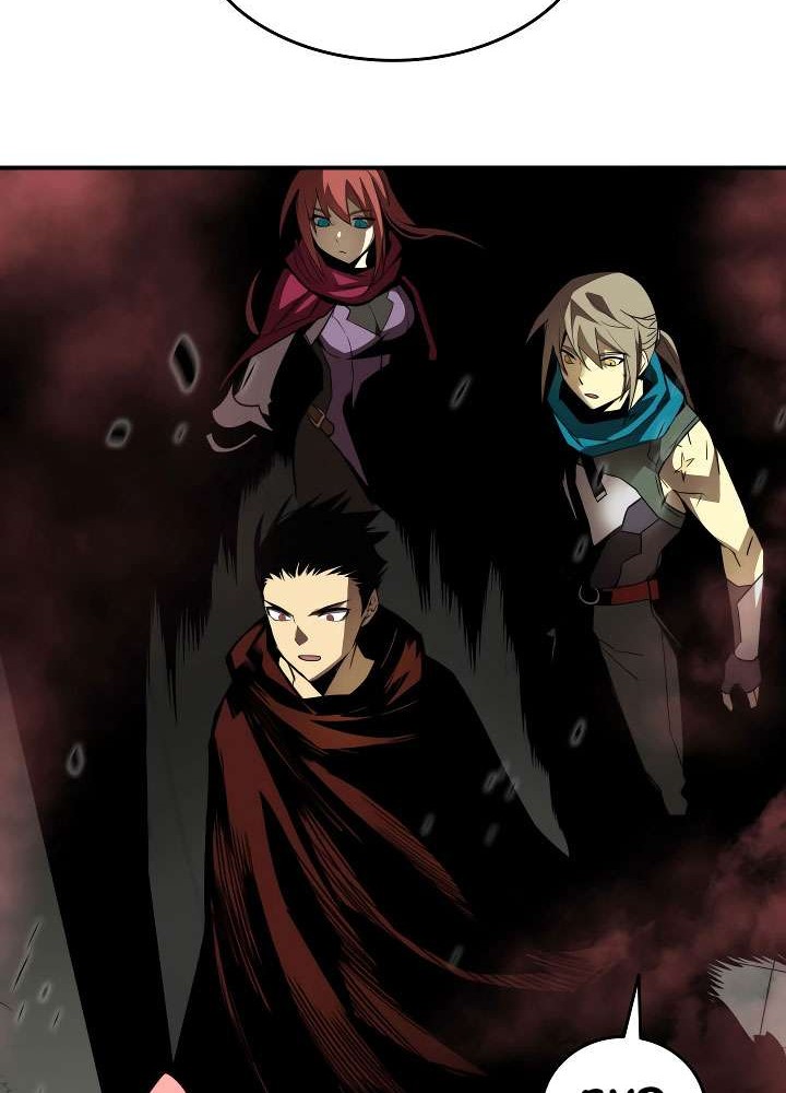 Worn and Torn Newbie Chapter 37 Gambar 46