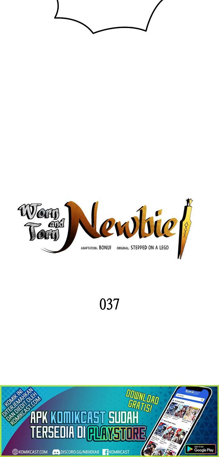 Worn and Torn Newbie Chapter 37 Gambar 7