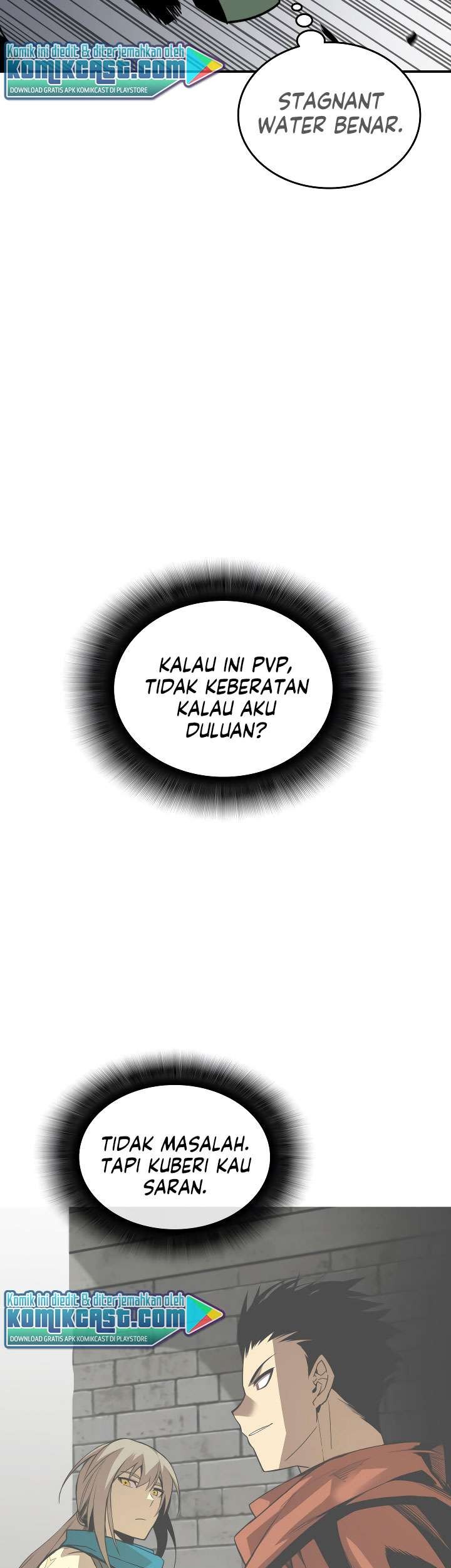 Worn and Torn Newbie Chapter 38 Gambar 19
