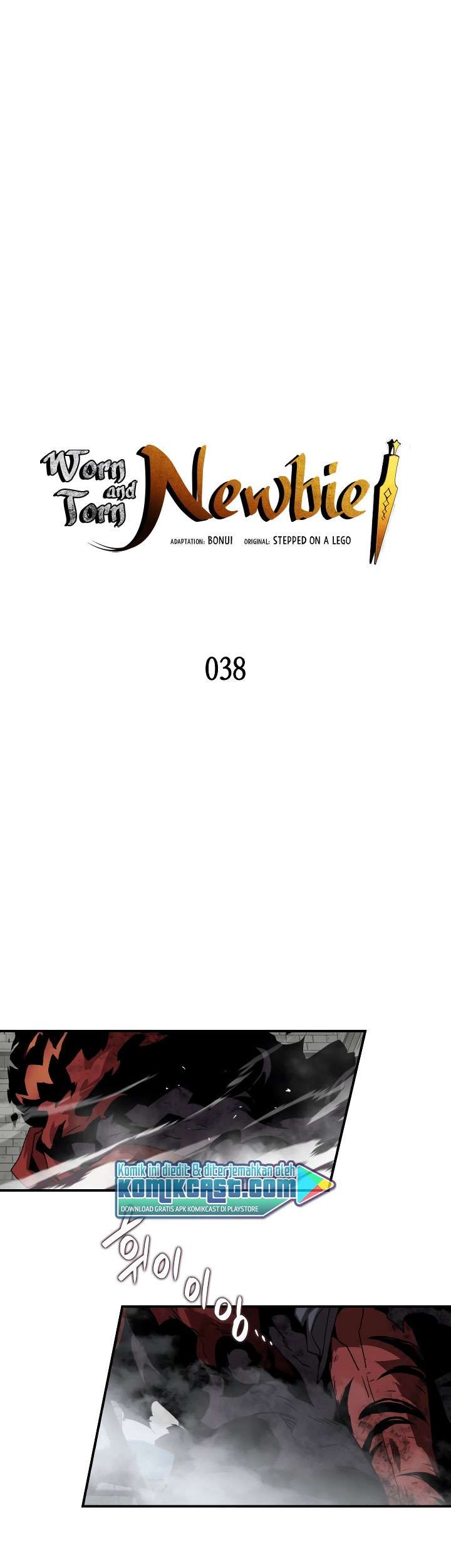 Worn and Torn Newbie Chapter 38 Gambar 6