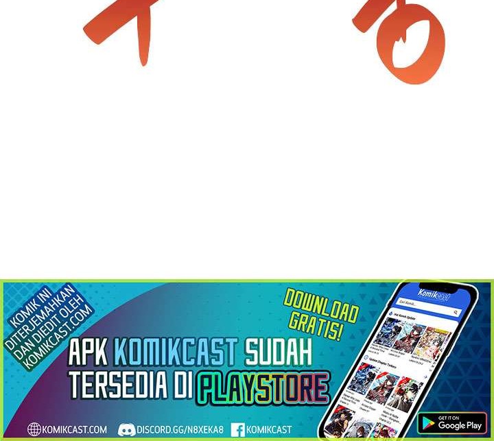 Worn and Torn Newbie Chapter 39 Gambar 25