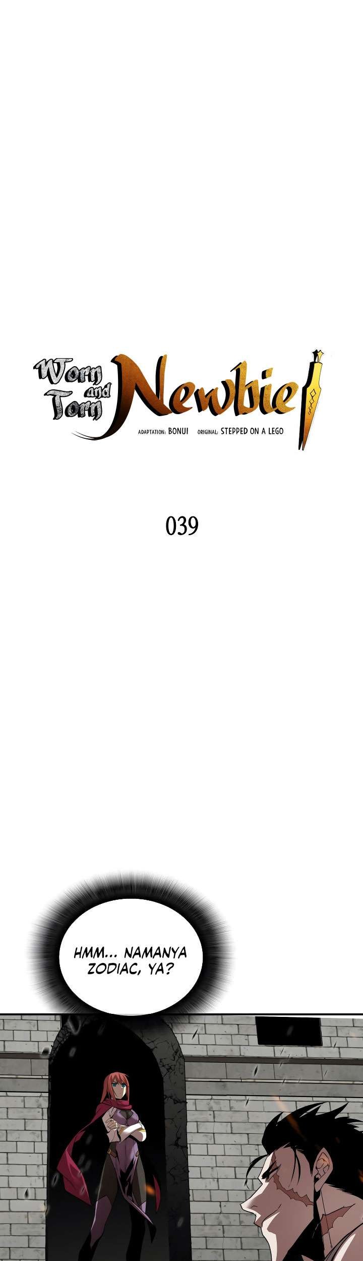 Worn and Torn Newbie Chapter 39 Gambar 4