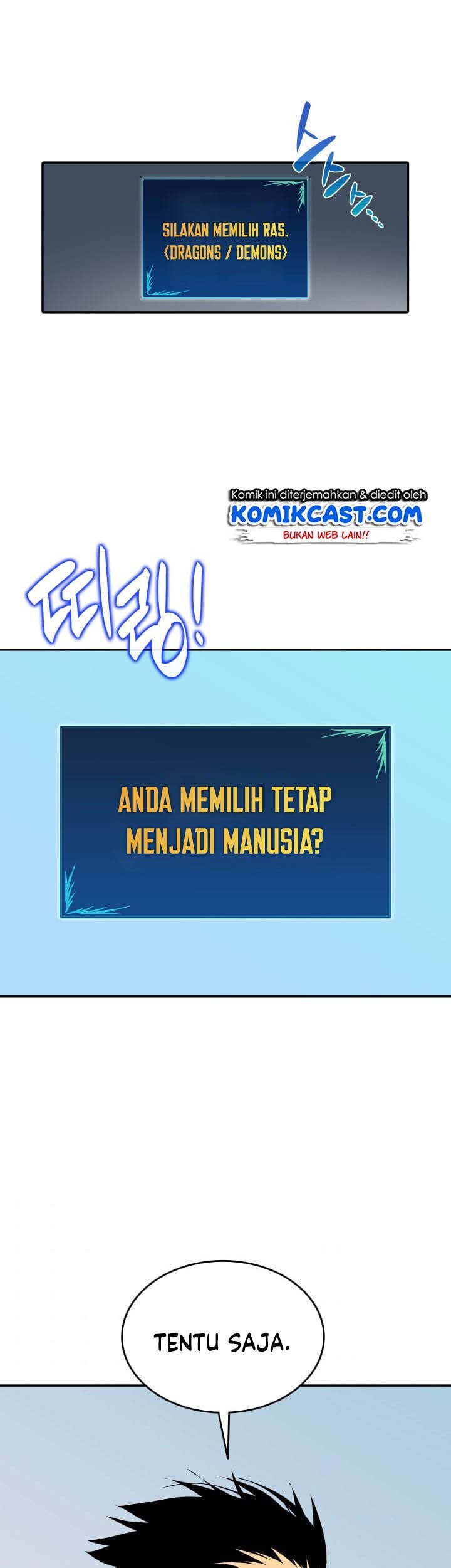 Worn and Torn Newbie Chapter 4 Gambar 39