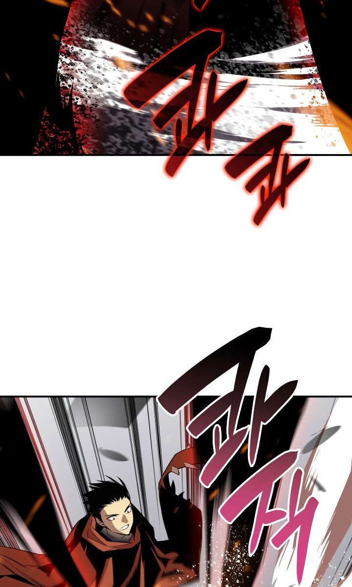 Worn and Torn Newbie Chapter 40 Gambar 63