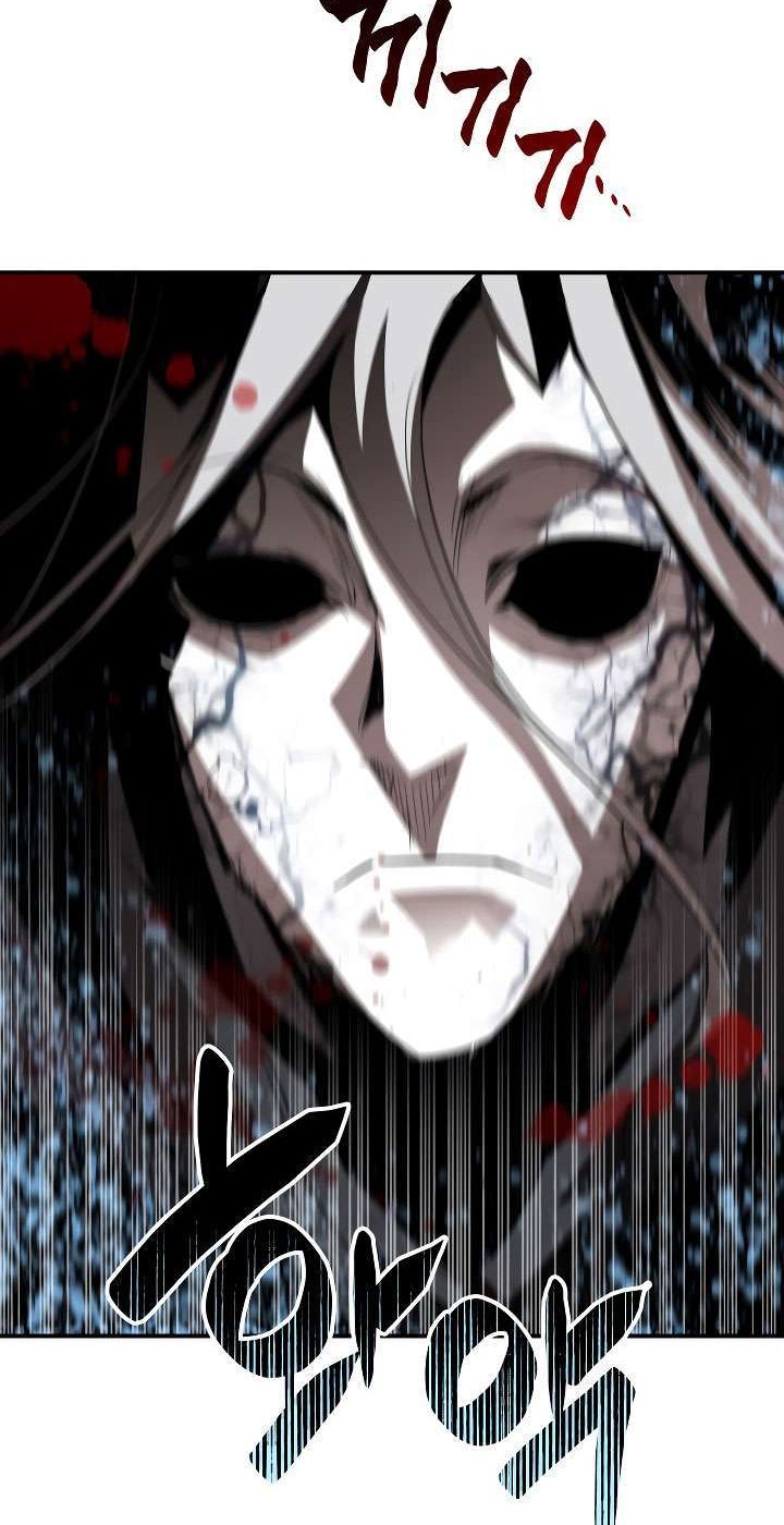 Worn and Torn Newbie Chapter 41 Gambar 41
