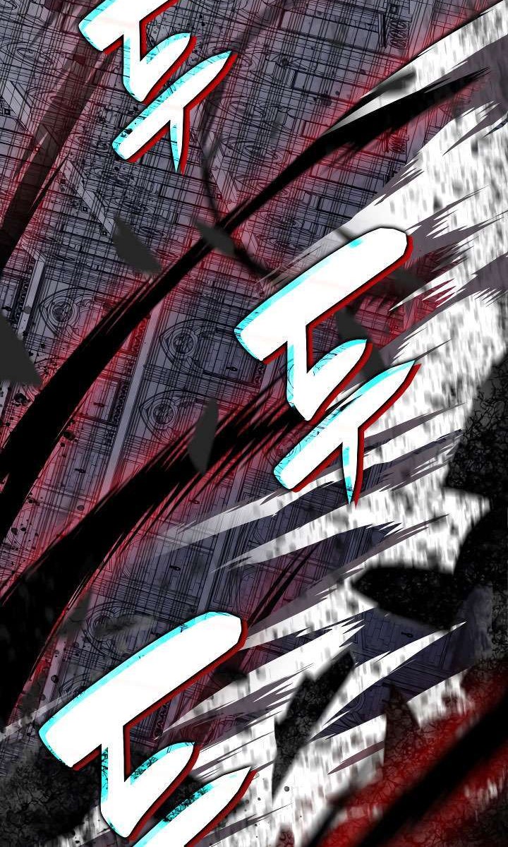 Worn and Torn Newbie Chapter 41 Gambar 49