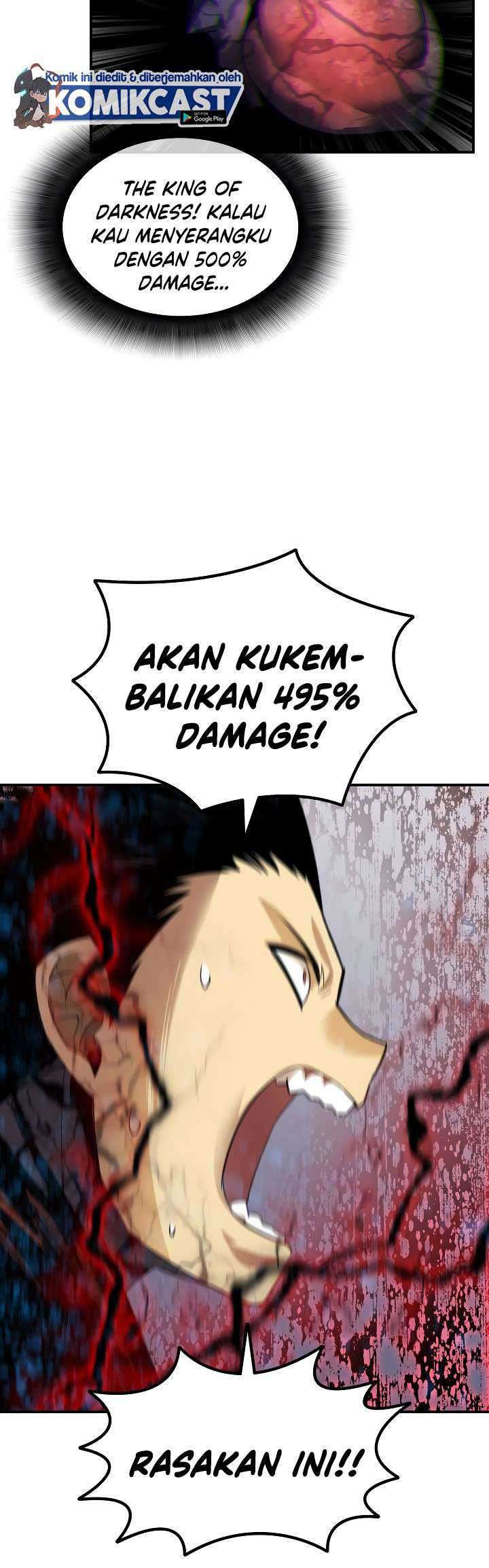 Worn and Torn Newbie Chapter 42 Gambar 12
