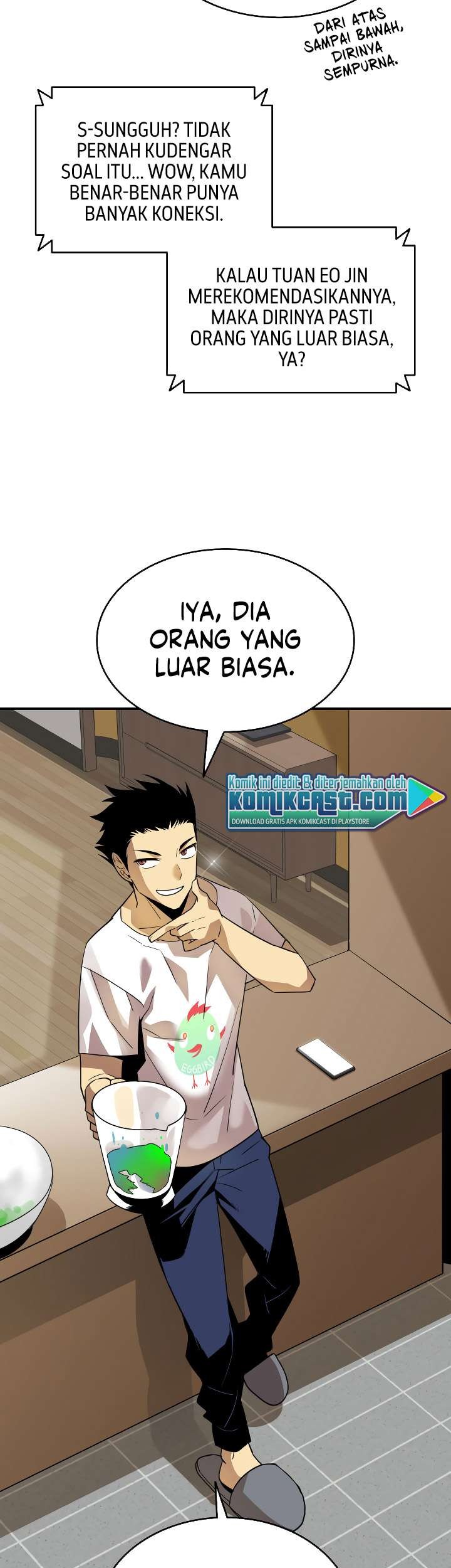 Worn and Torn Newbie Chapter 43 Gambar 19