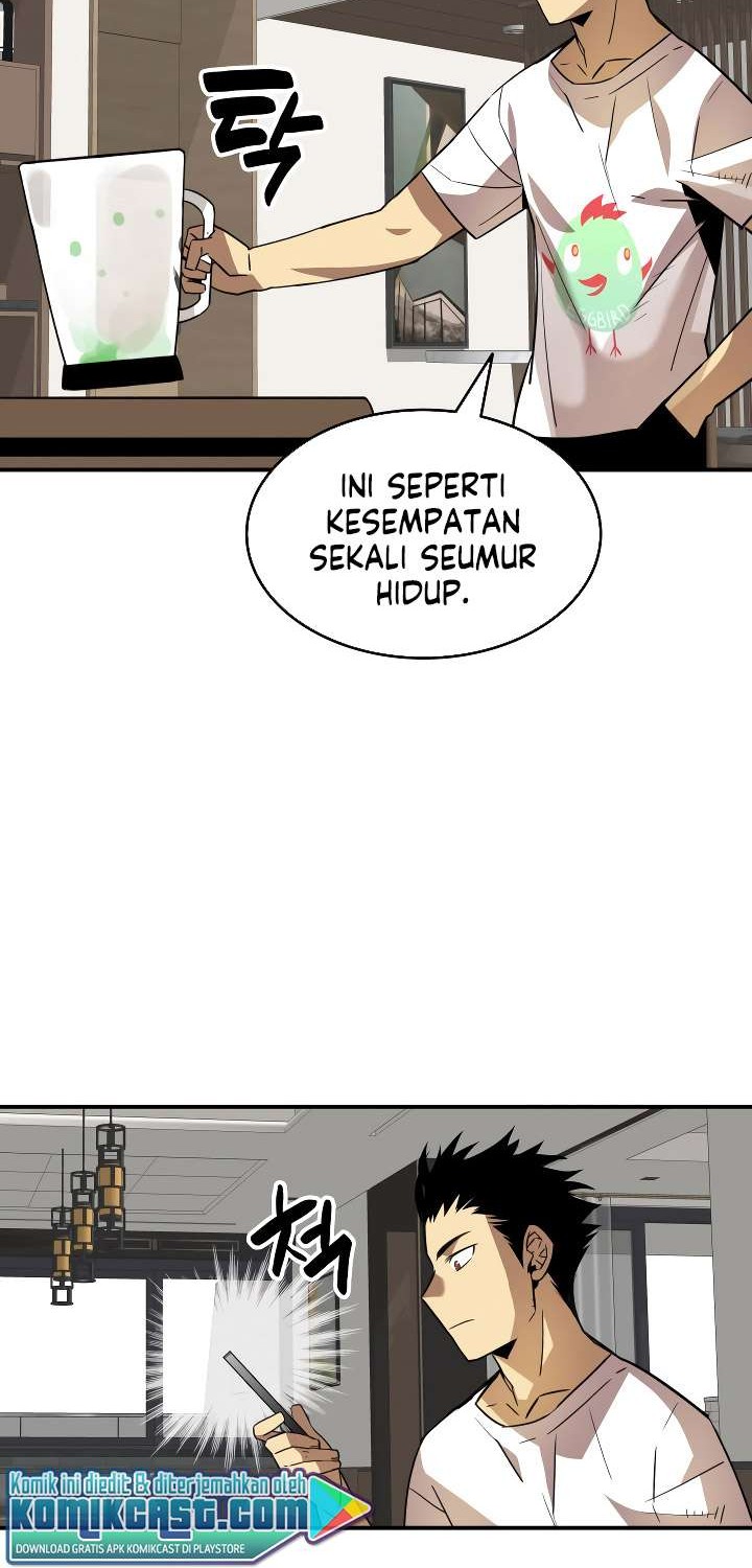 Worn and Torn Newbie Chapter 43 Gambar 22