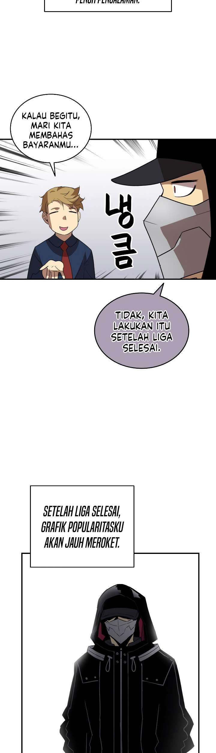 Worn and Torn Newbie Chapter 43 Gambar 37