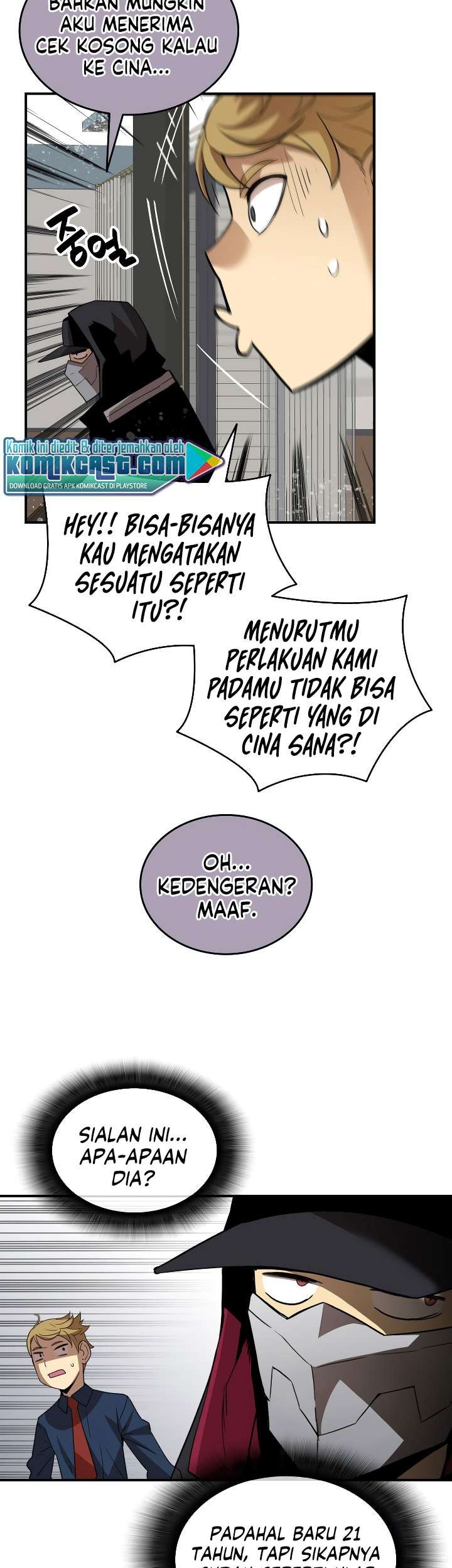 Worn and Torn Newbie Chapter 43 Gambar 41