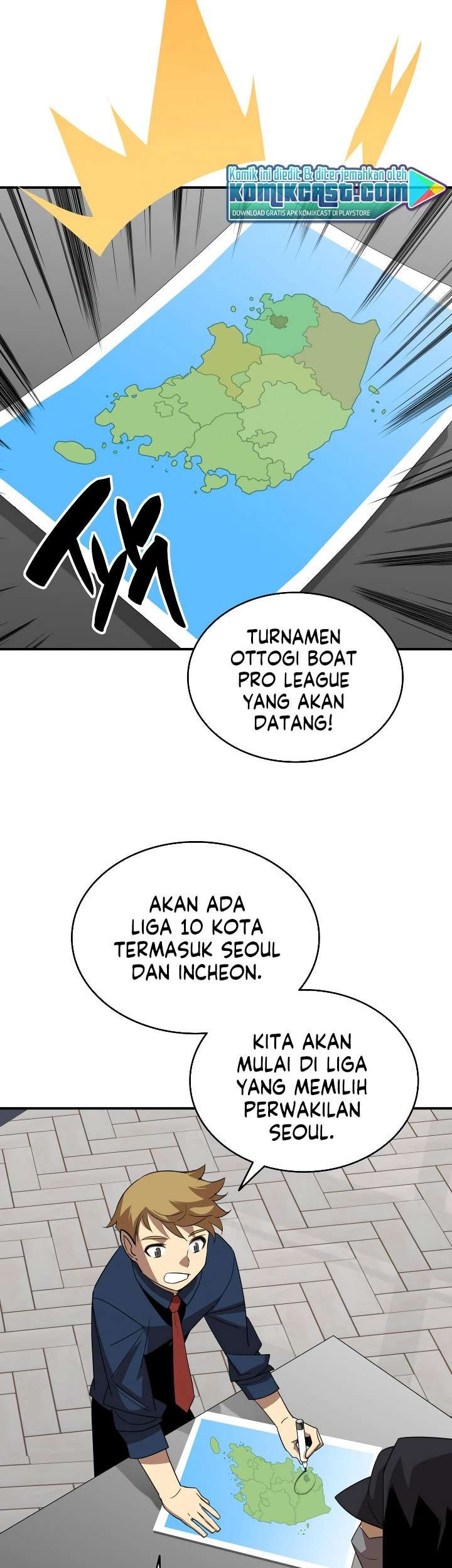 Worn and Torn Newbie Chapter 43 Gambar 43