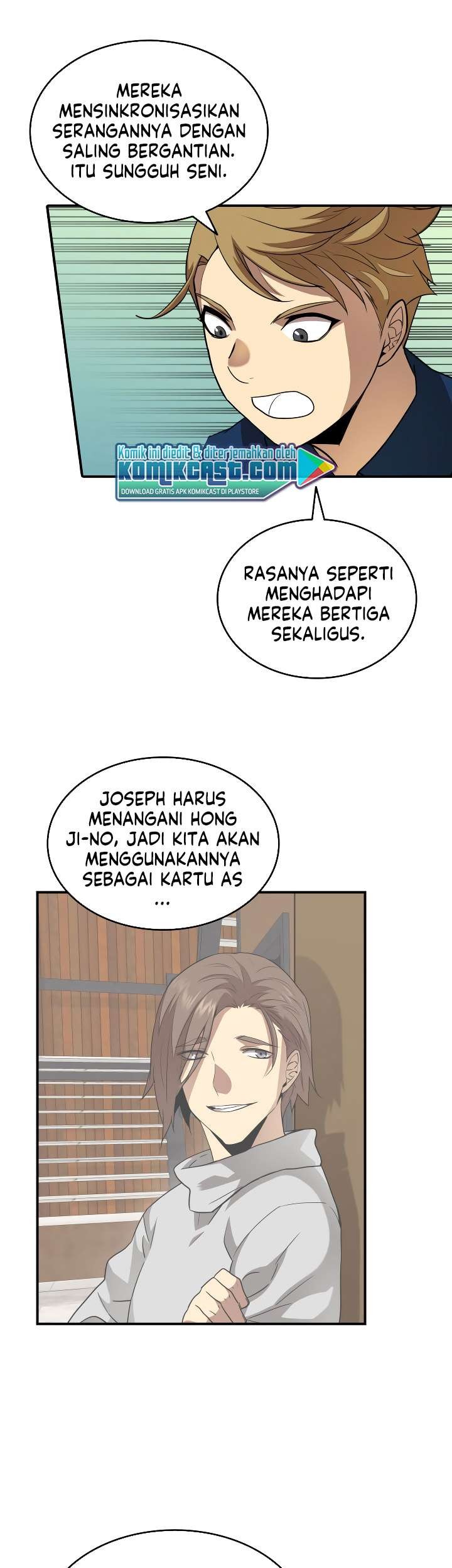 Worn and Torn Newbie Chapter 43 Gambar 49