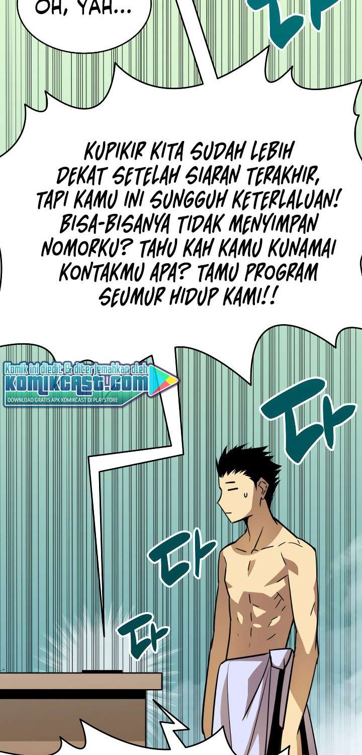 Worn and Torn Newbie Chapter 43 Gambar 6