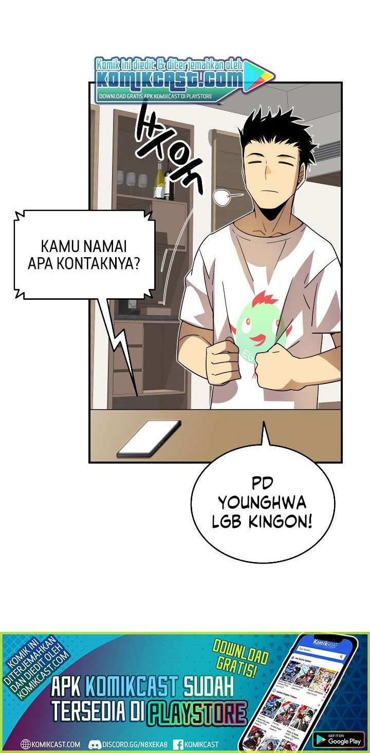 Worn and Torn Newbie Chapter 43 Gambar 8