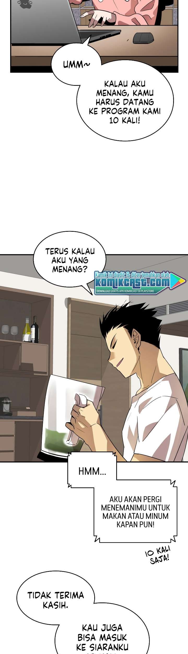 Worn and Torn Newbie Chapter 43 Gambar 13