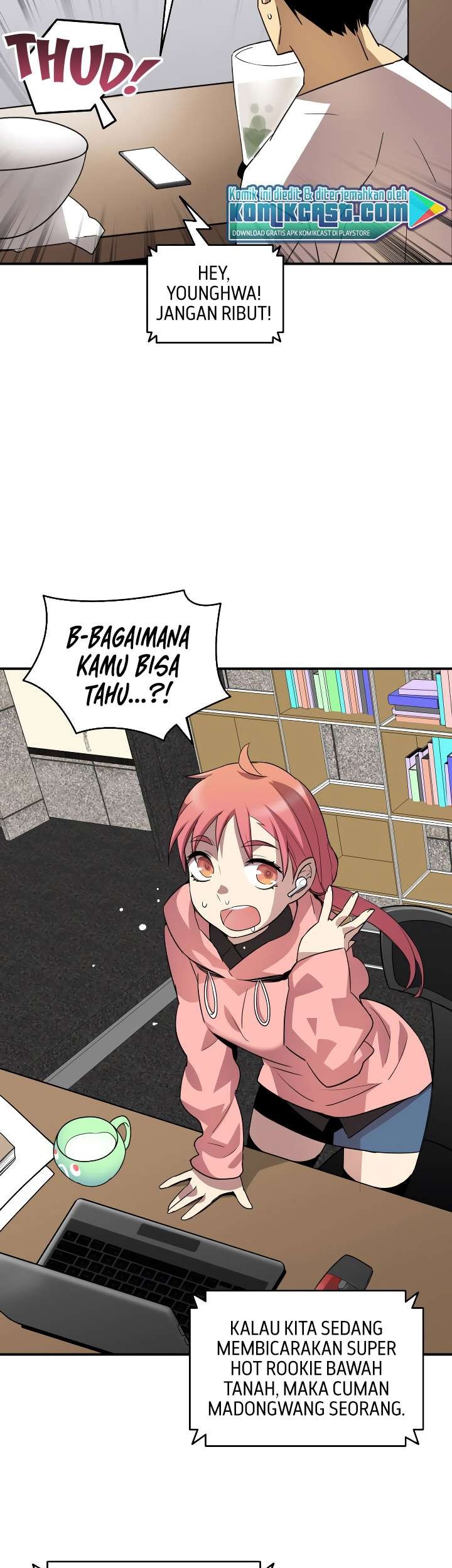 Worn and Torn Newbie Chapter 43 Gambar 17