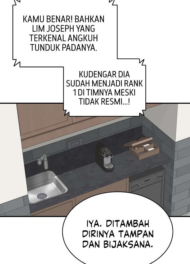 Worn and Torn Newbie Chapter 43 Gambar 18