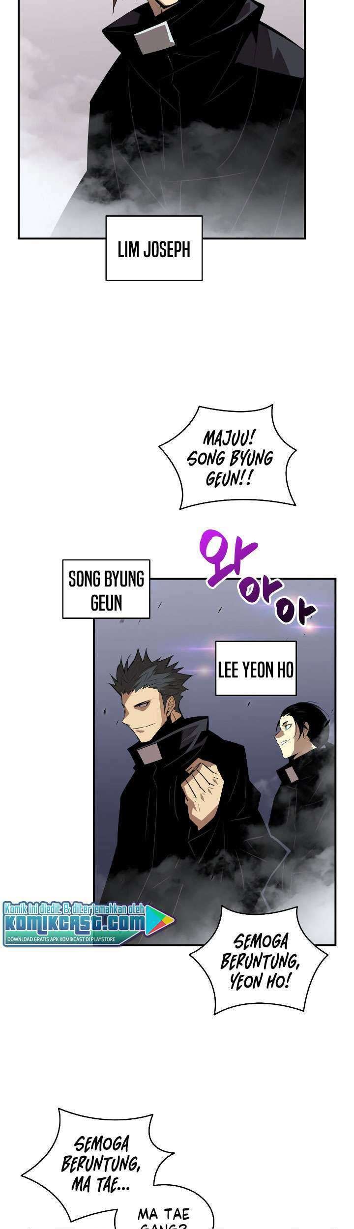 Worn and Torn Newbie Chapter 44 Gambar 18