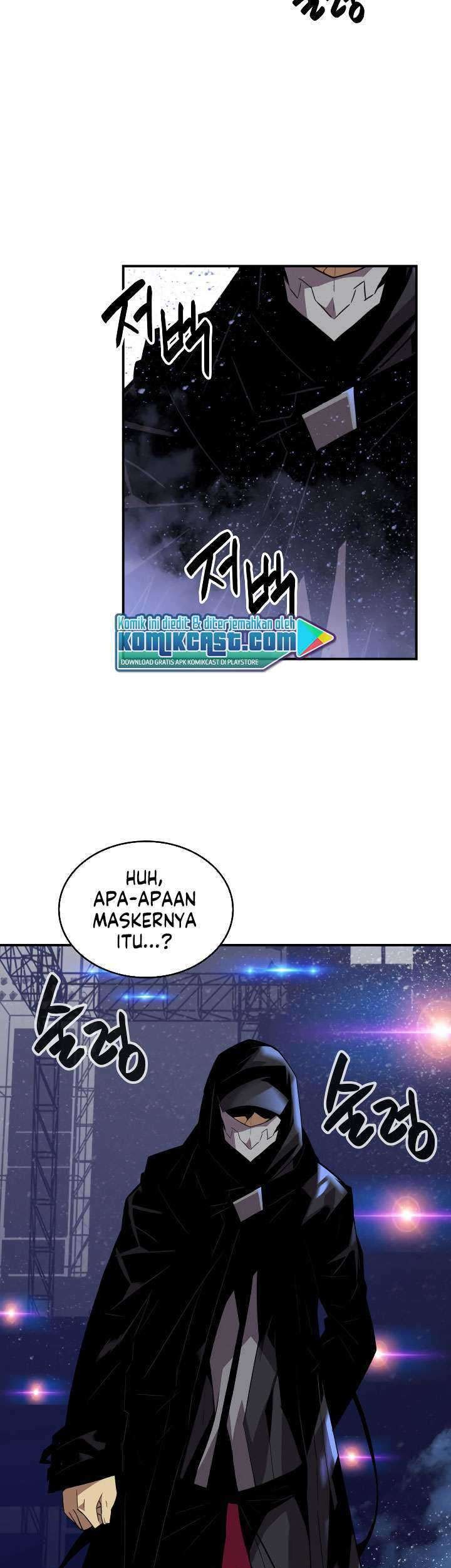 Worn and Torn Newbie Chapter 44 Gambar 20