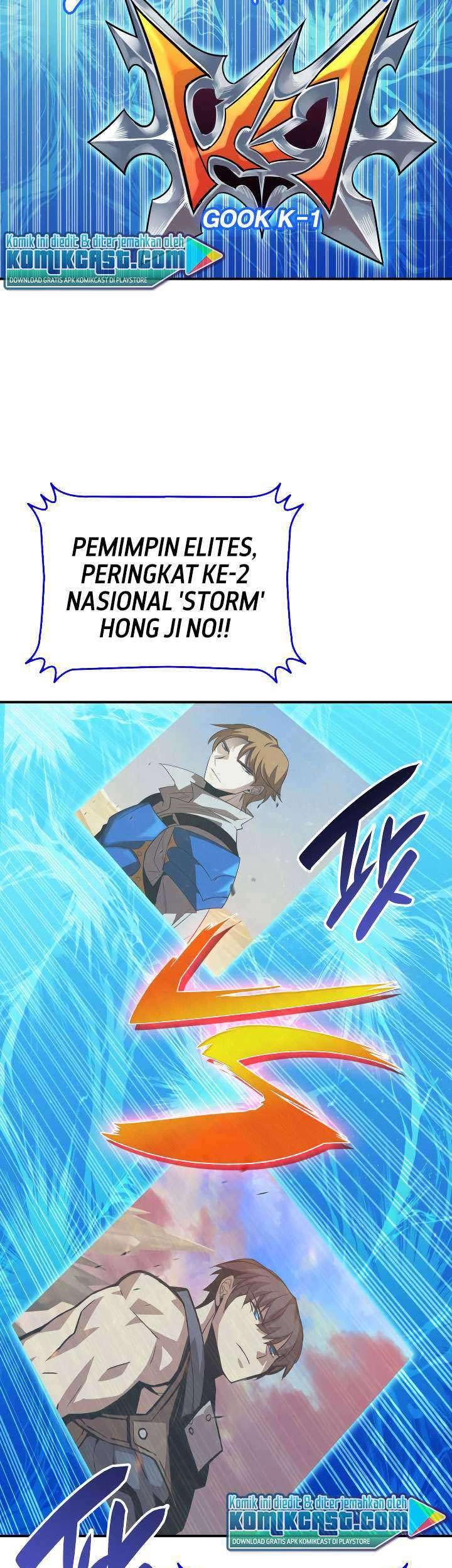 Worn and Torn Newbie Chapter 44 Gambar 26