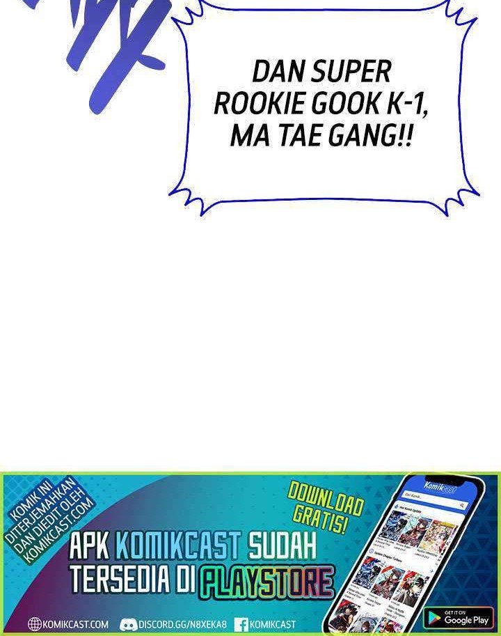 Worn and Torn Newbie Chapter 44 Gambar 27