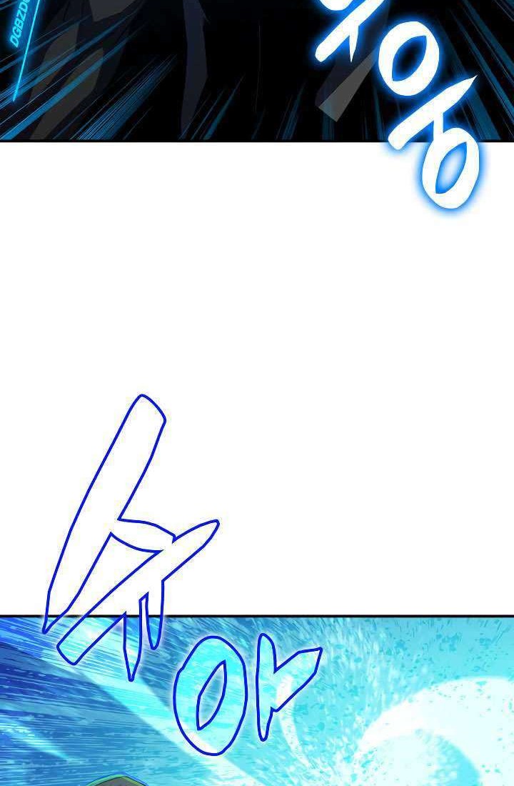 Worn and Torn Newbie Chapter 44 Gambar 29