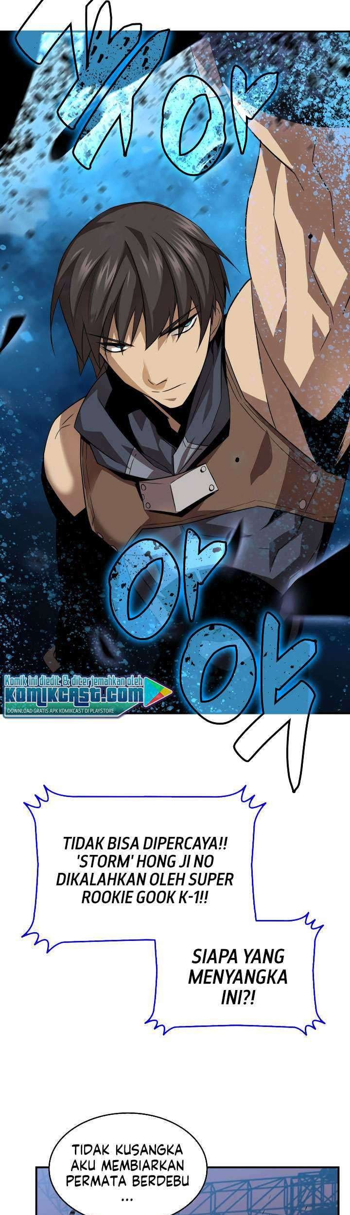 Worn and Torn Newbie Chapter 44 Gambar 62