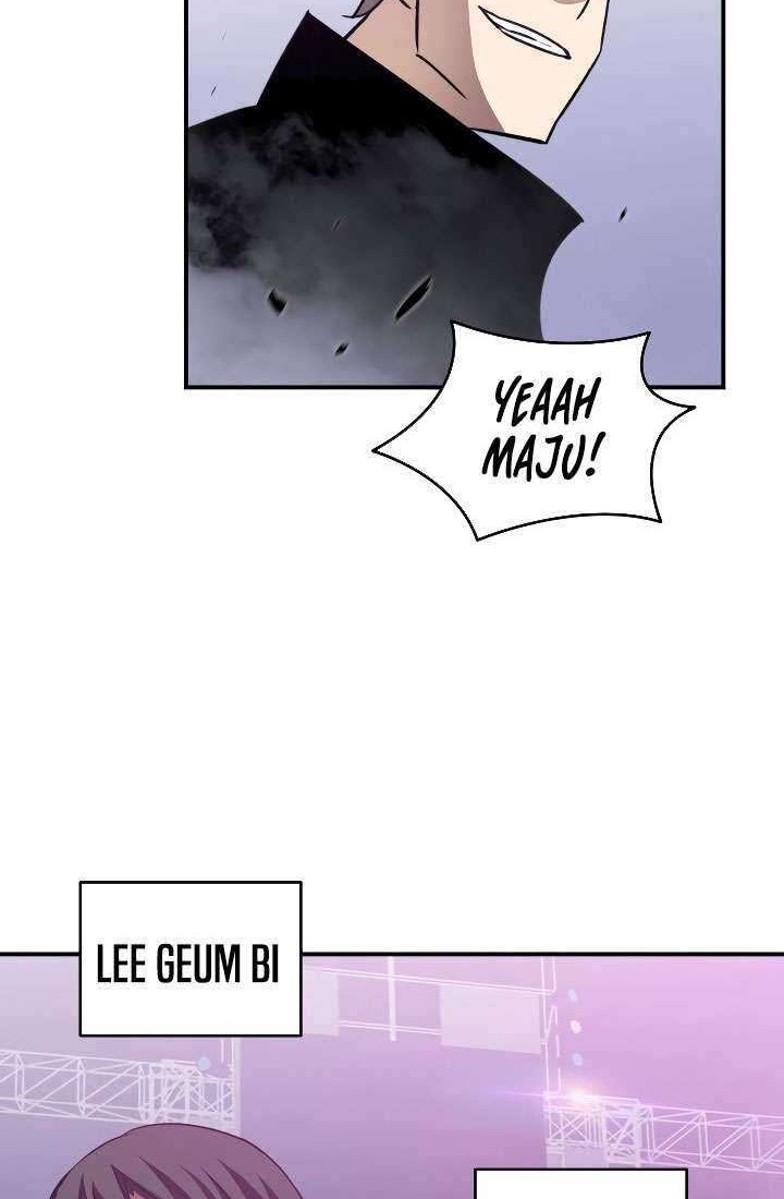 Worn and Torn Newbie Chapter 44 Gambar 9