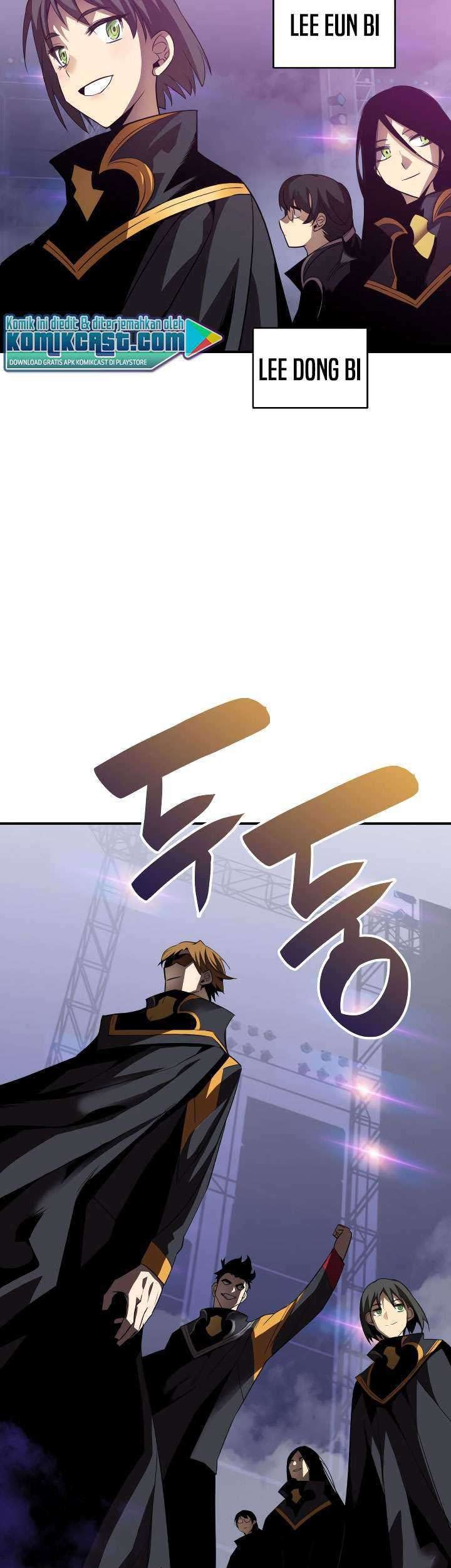 Worn and Torn Newbie Chapter 44 Gambar 10