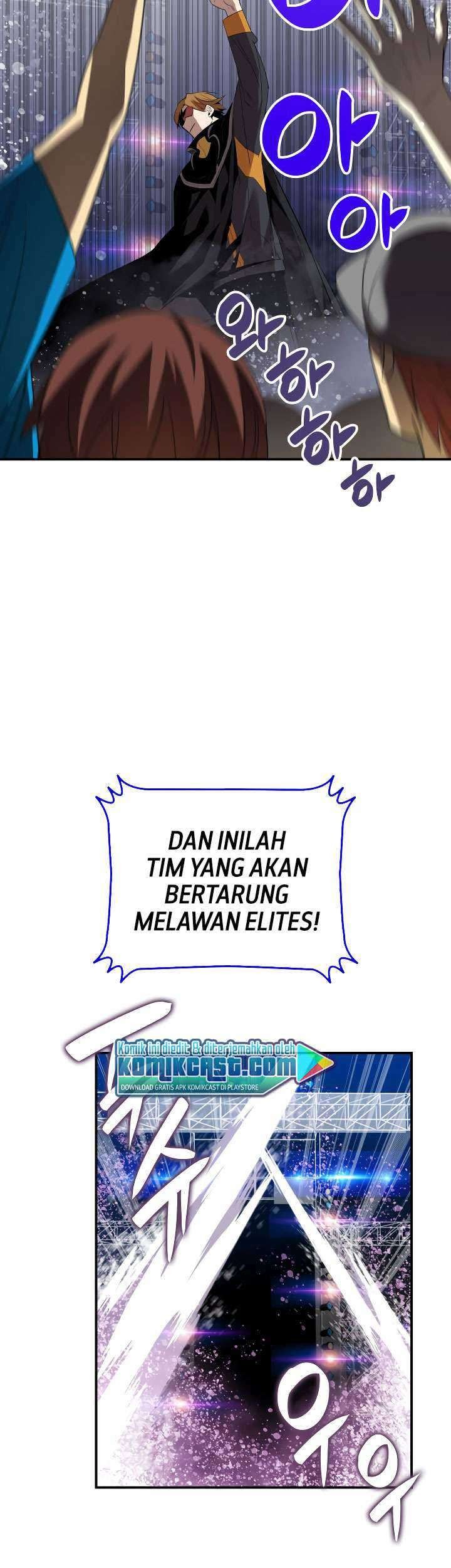 Worn and Torn Newbie Chapter 44 Gambar 14