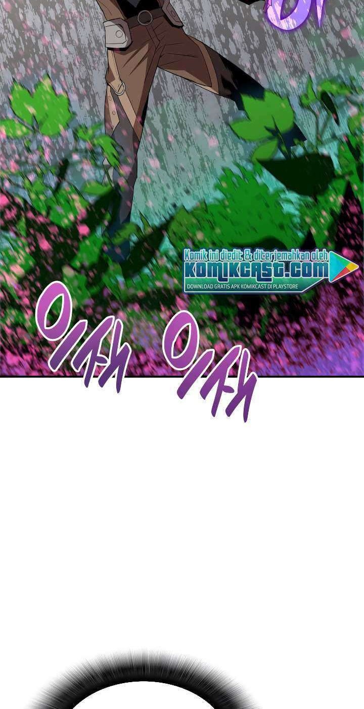 Worn and Torn Newbie Chapter 45 Gambar 31