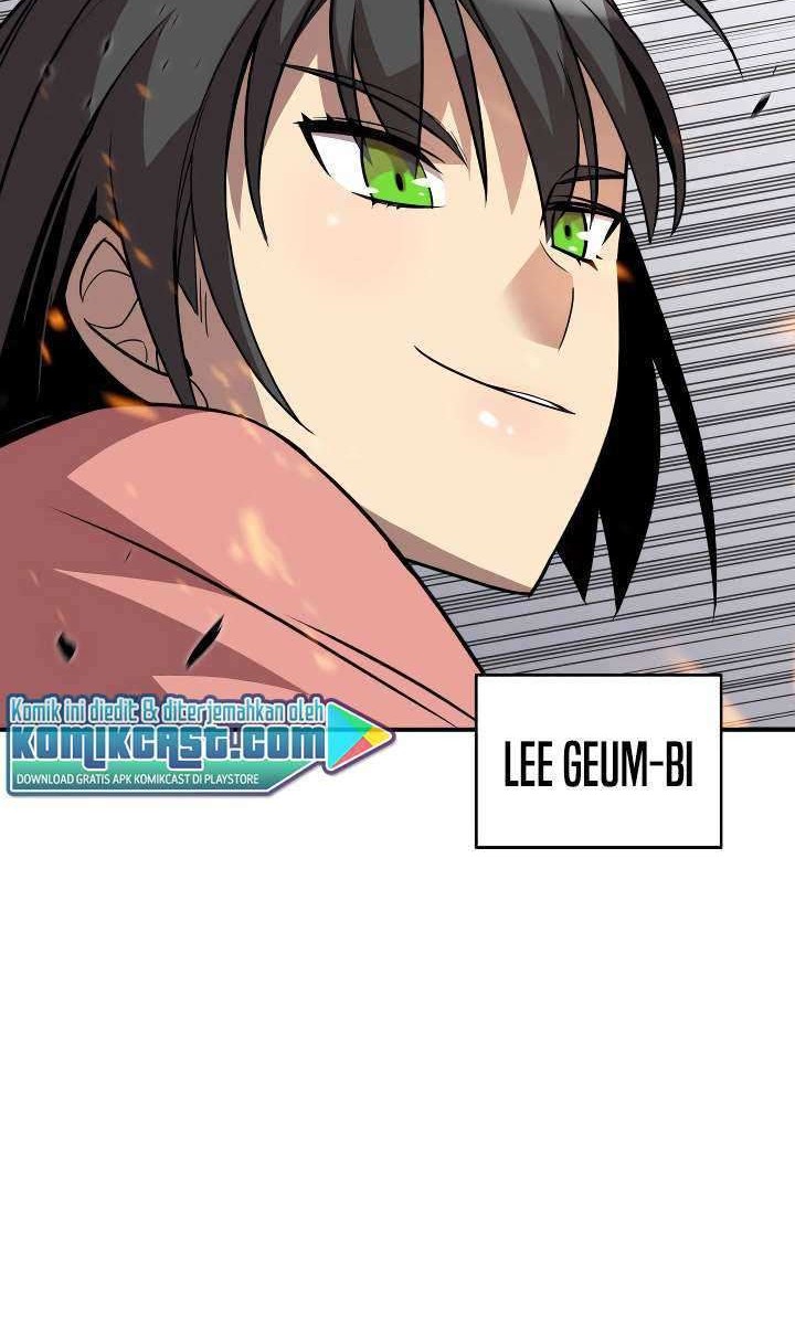 Worn and Torn Newbie Chapter 45 Gambar 49