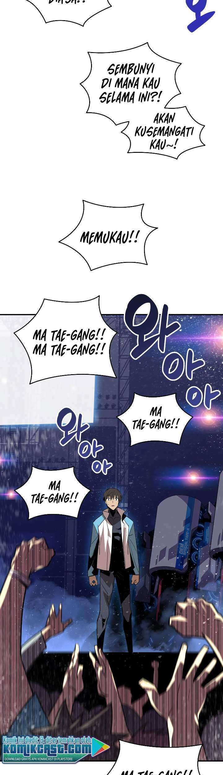 Worn and Torn Newbie Chapter 45 Gambar 62