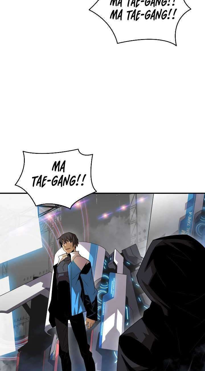 Worn and Torn Newbie Chapter 45 Gambar 63
