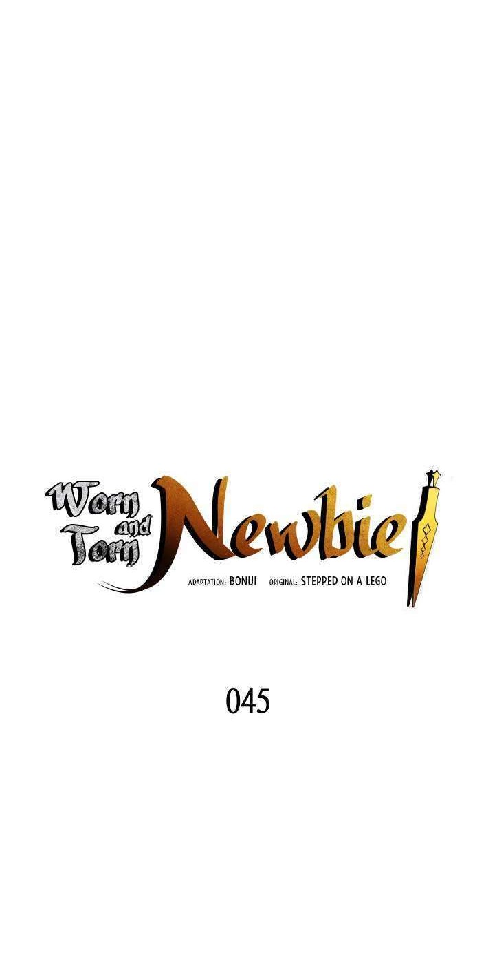 Worn and Torn Newbie Chapter 45 Gambar 5