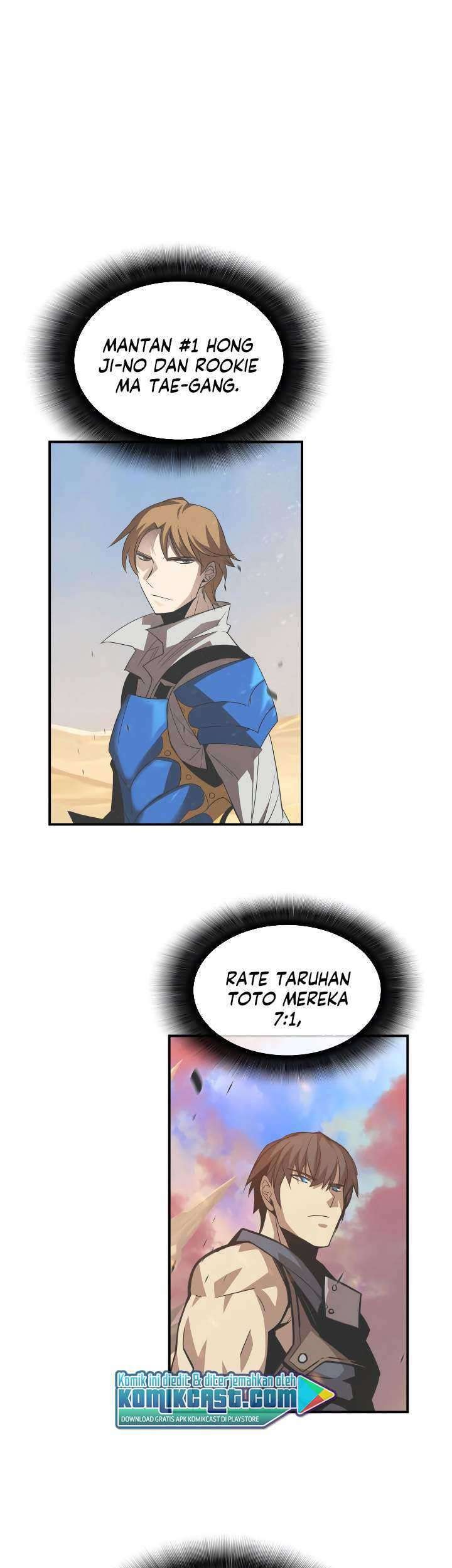 Worn and Torn Newbie Chapter 45 Gambar 6
