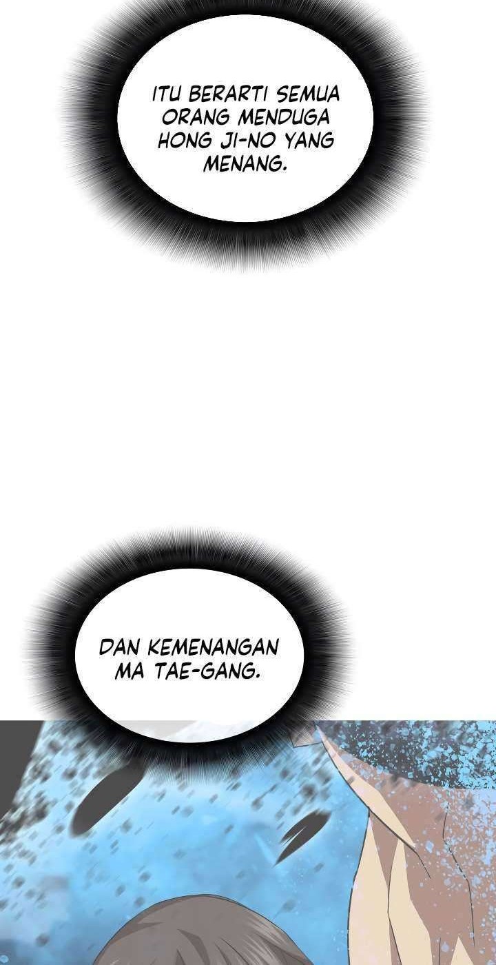 Worn and Torn Newbie Chapter 45 Gambar 7