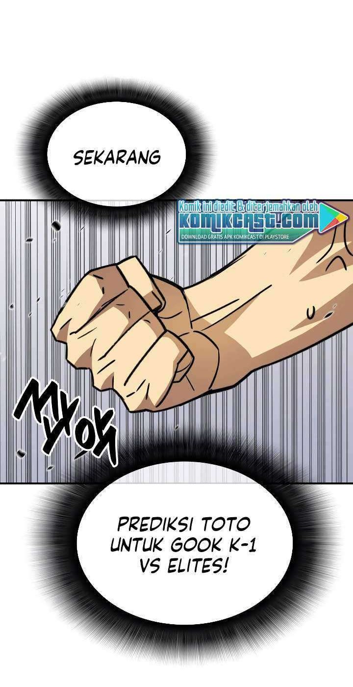 Worn and Torn Newbie Chapter 45 Gambar 9