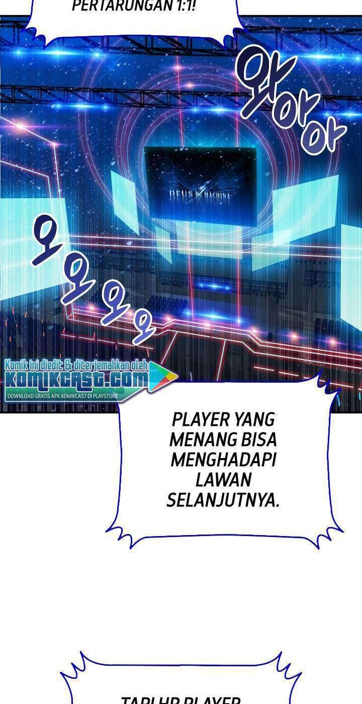 Worn and Torn Newbie Chapter 45 Gambar 11