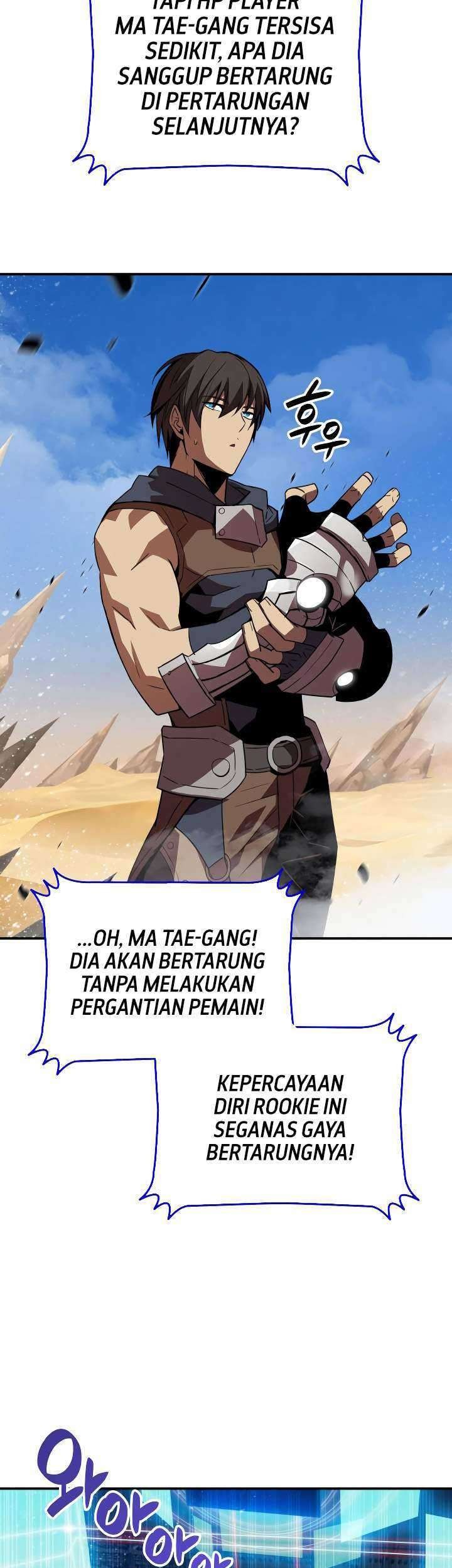 Worn and Torn Newbie Chapter 45 Gambar 12