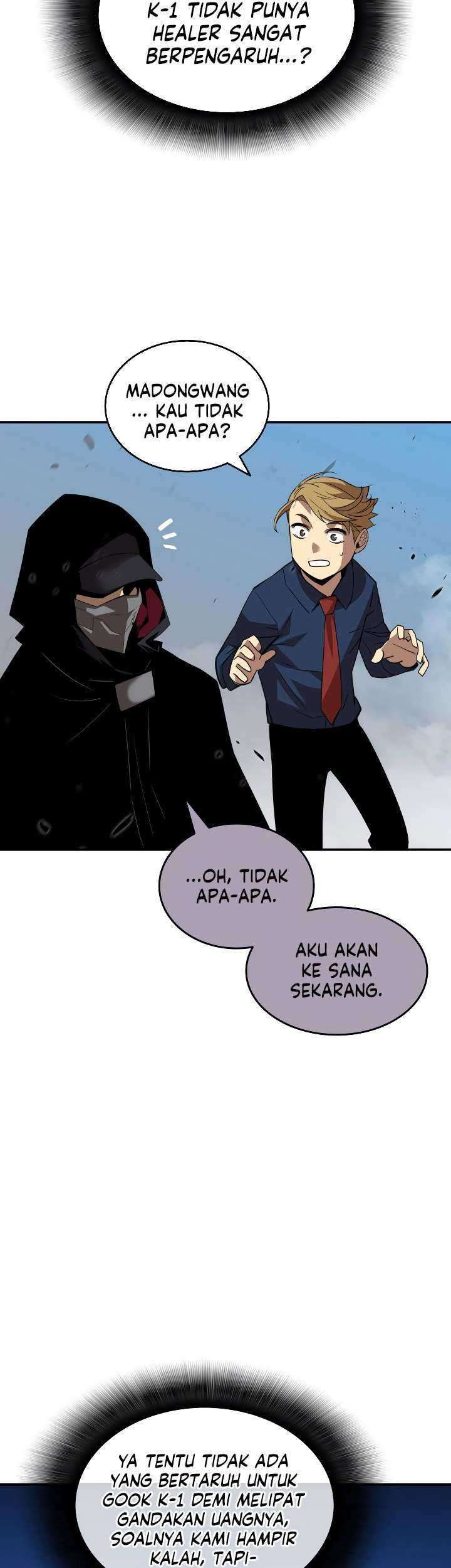Worn and Torn Newbie Chapter 46 Gambar 18